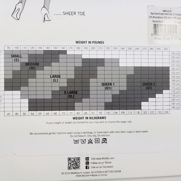 MeMoi Lace Top Thigh High Caramel.  S/M - Picture 3 of 4